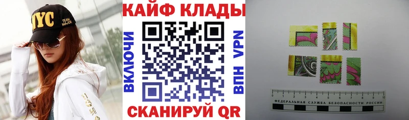 Где можно купить наркотики Кологрив ГАШИШ  МАРИХУАНА  Галлюциногенные грибы  Мефедрон 