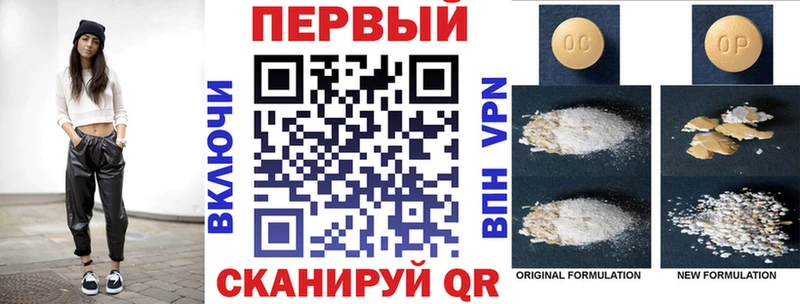 MEGA ссылка  Кологрив  АМФ 98% 
