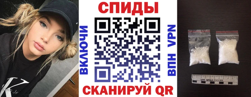 АМФ Розовый Кологрив