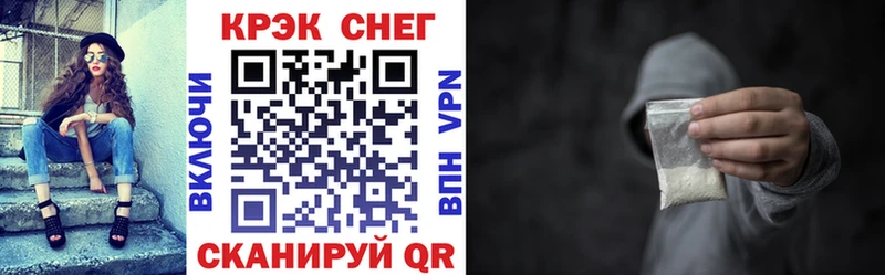 купить   Кологрив  COCAIN 98% 