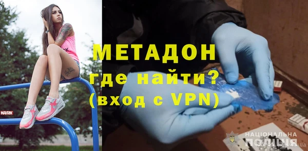 гашишное масло Аркадак