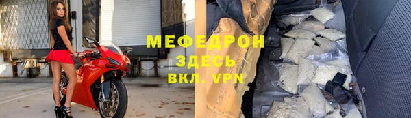 гашиш Арсеньев