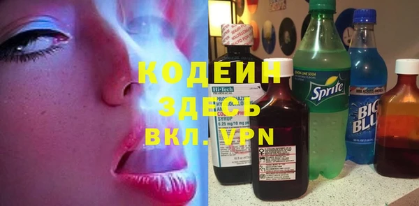 гашишное масло Аркадак