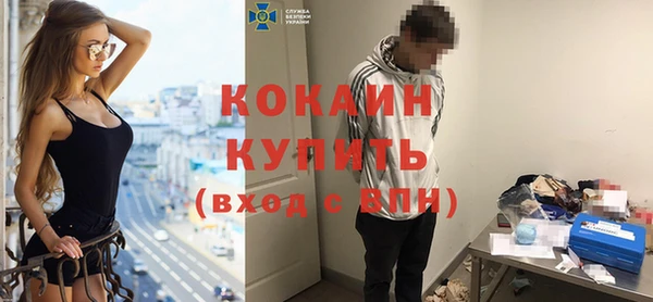 гашиш Арсеньев