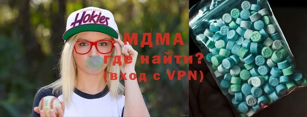 гашишное масло Аркадак