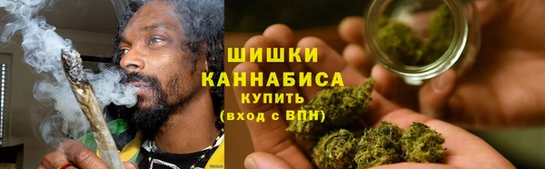 гашишное масло Аркадак