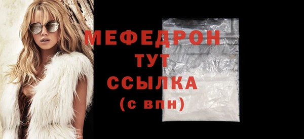 гашиш Арсеньев