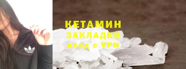 гашишное масло Аркадак