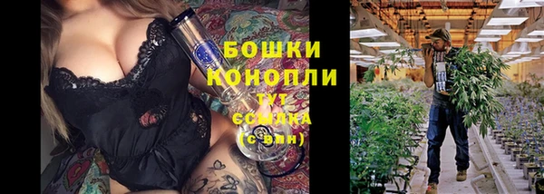 гашишное масло Аркадак