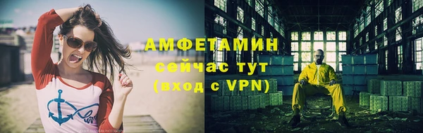 гашишное масло Аркадак