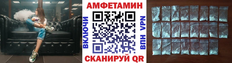 где купить наркотик  Кологрив  OMG сайт  Метамфетамин Декстрометамфетамин 99.9% 