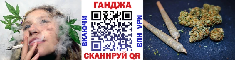 Конопля VHQ  дарнет шоп  Кологрив 